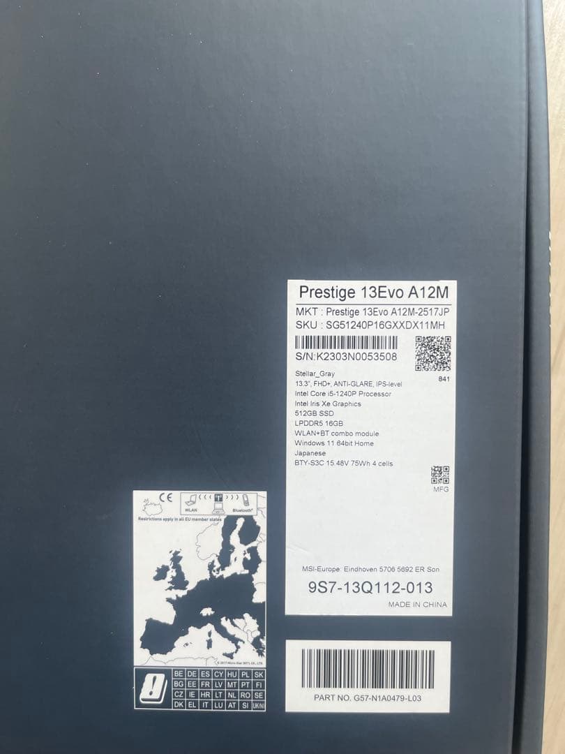 その他ノートPC本体 MSI Prestige 13 Evo A12M