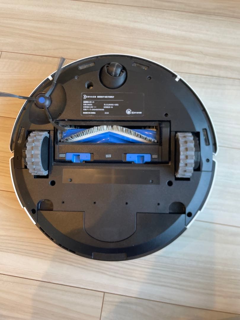 ECOVACS DEEBOT N20 PRO PLUS 本体【未使用に近い】