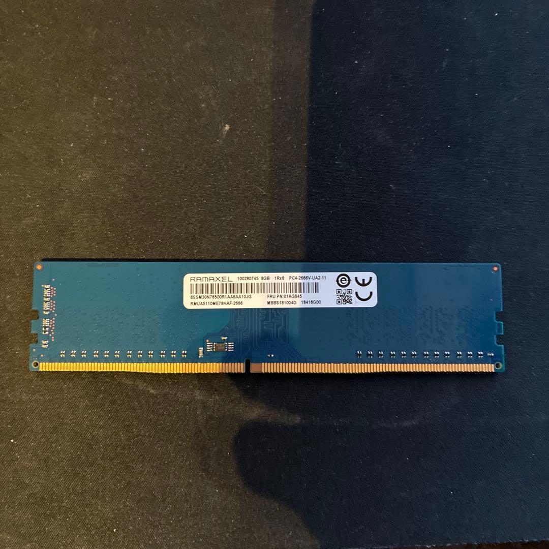 DDR4 8GB×4枚 32GB メモリ 混在 動作未確認