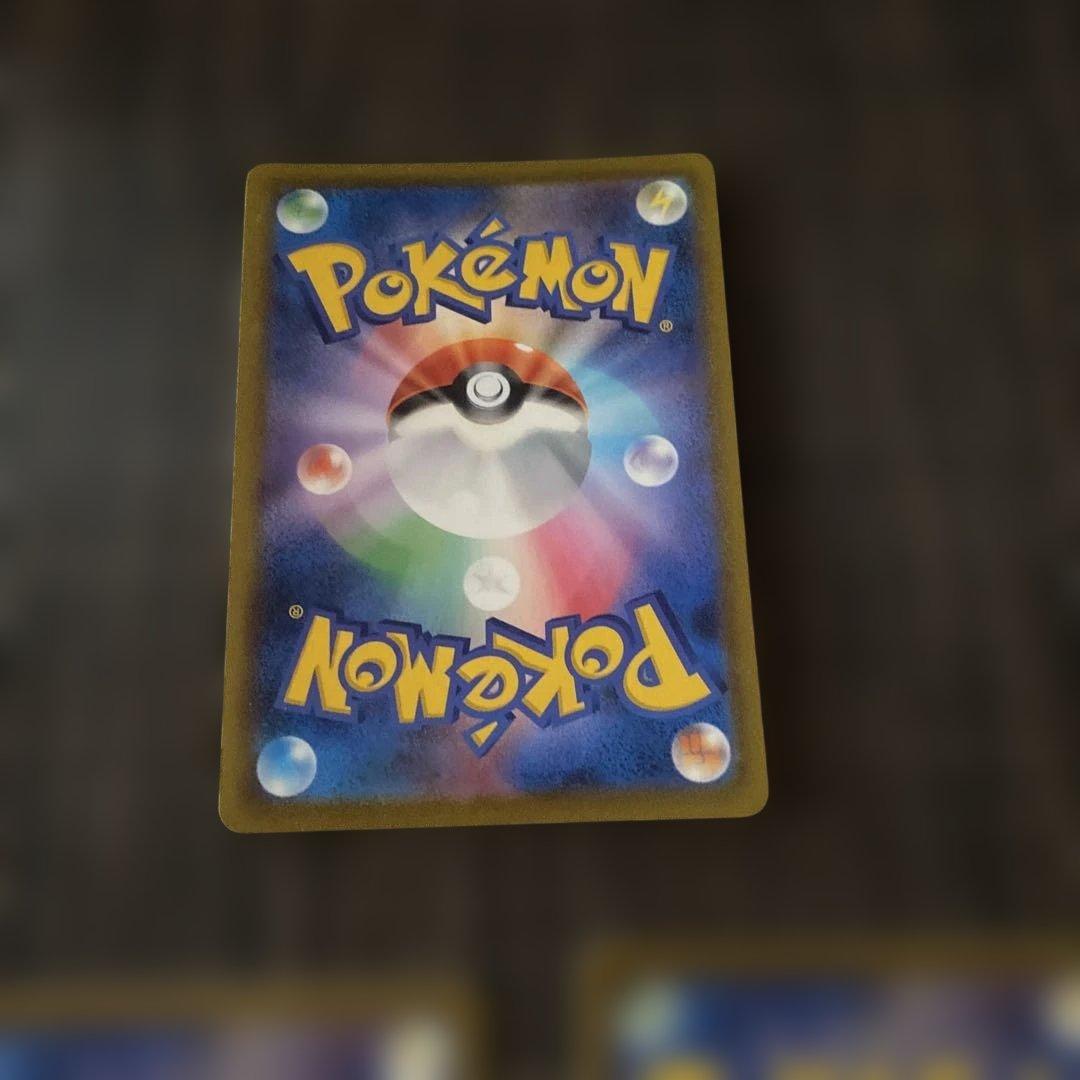 カイリキーV SR S10D タイムゲイザー