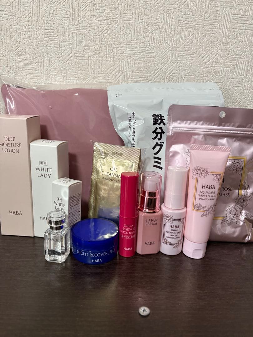 ハーバーHABA ハッピーバッグ2026 福袋　ディープモイスチャーローション