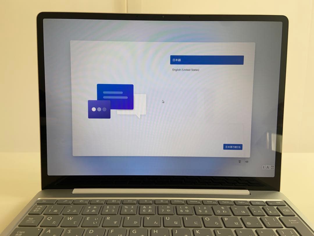 美品Surface Laptop Go（i5/8GB/128GB/Office）