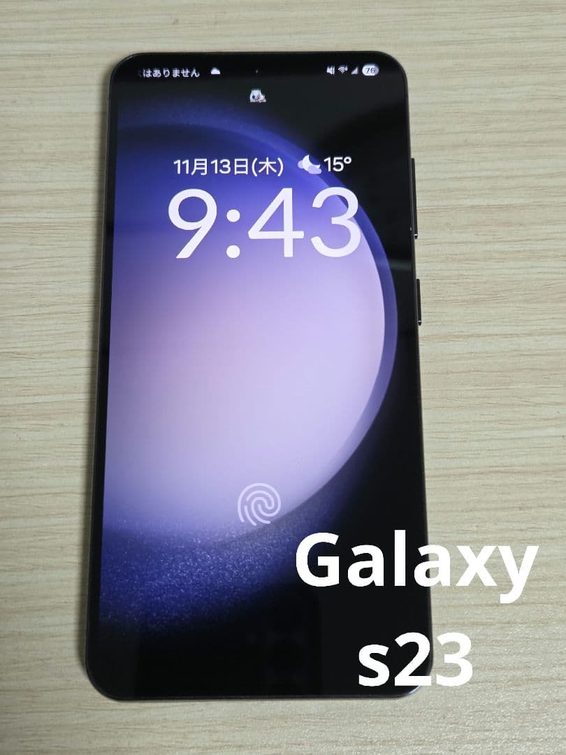 Samsung Galaxy S23 ブラック