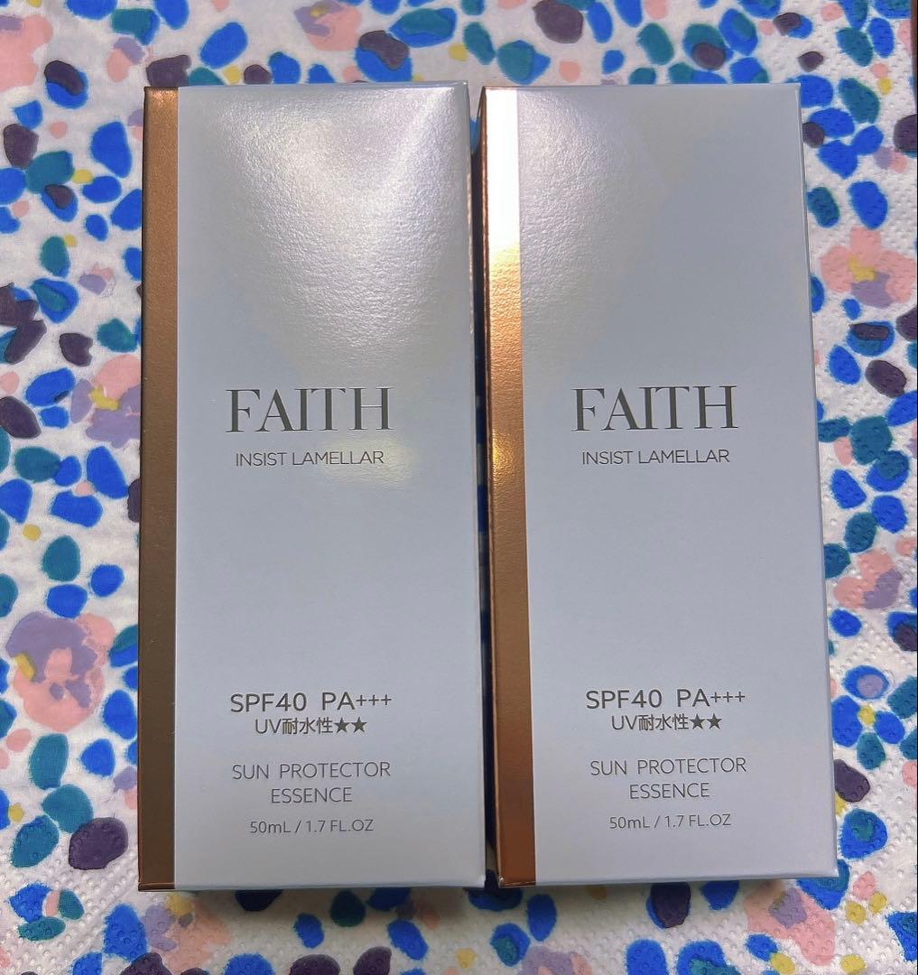 正規品フェース インシスト ラメラ サンプロテクターエッセンスN 美容液　2本