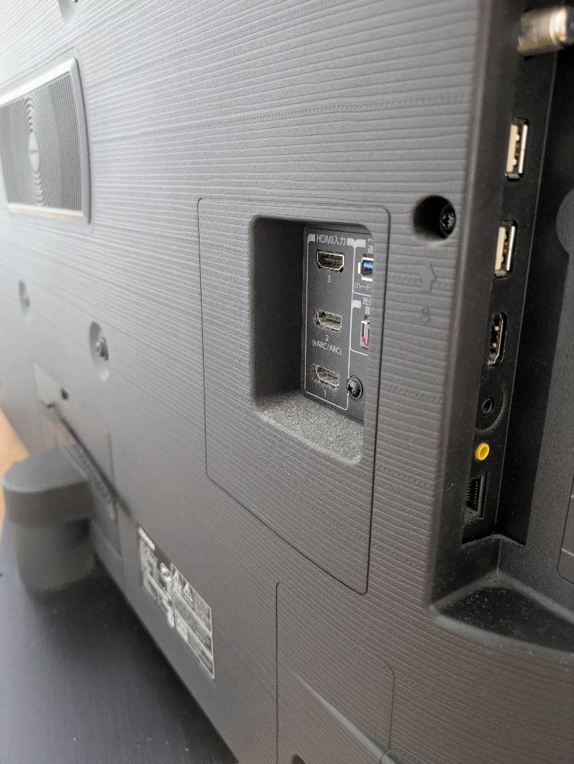 その他 REGZA43z670k