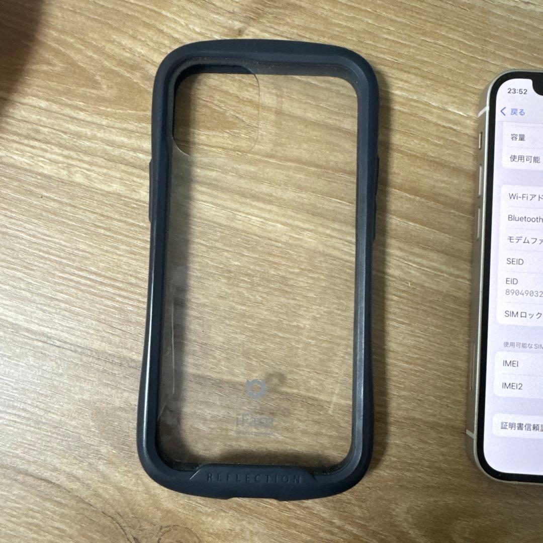 iphone12mini 64GB (SIMフリー)