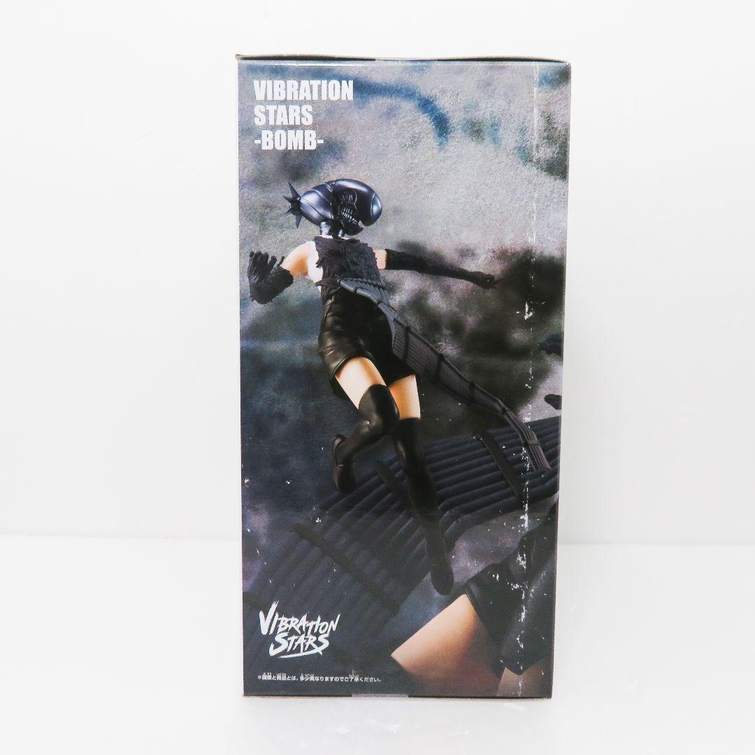 送料無料チェンソーマン レゼ編 BOMB ボムフィギュア 3点セット