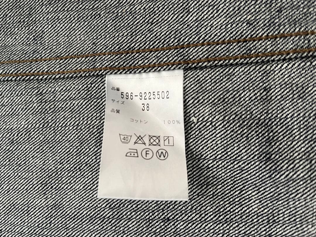 値下げ！MHL.× CANTON OVERALLSコラボデニムカバーオール　38