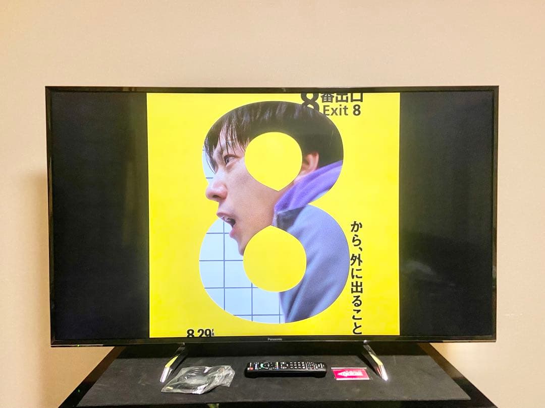 【今だけ優待価格】Panasonic VIERA 55V型4K・3チューナー