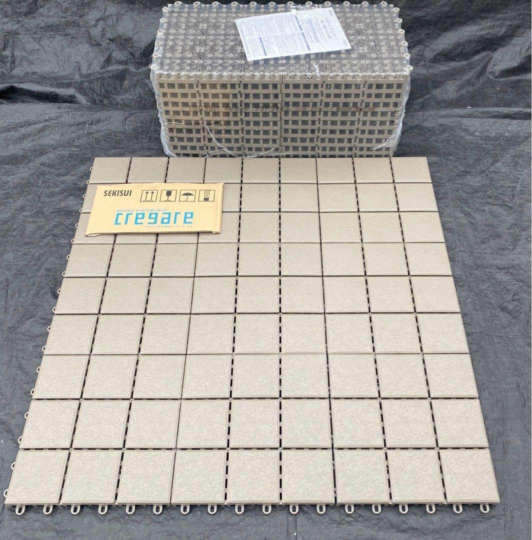 追加分 クレガーレ (P.T) 40枚セット プラ BM色