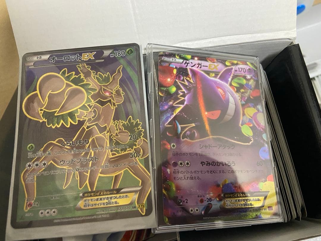 ポケカ まとめ売り ゲンガー デッキケース 引退品