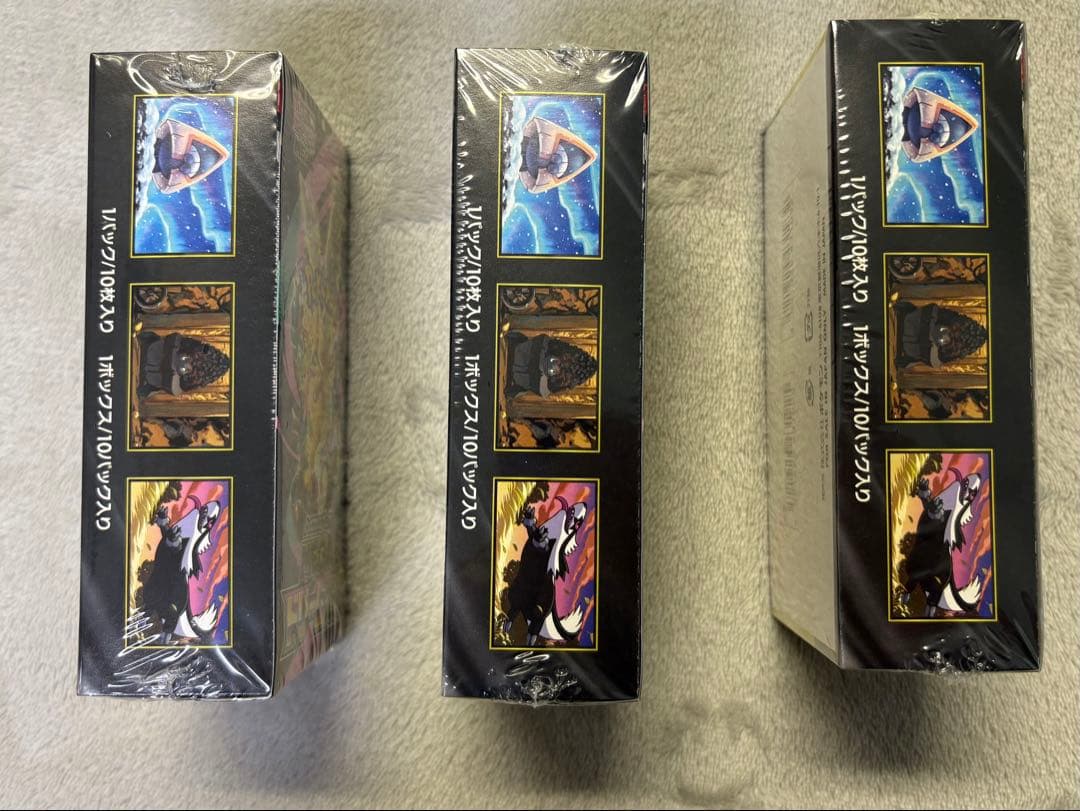 【シュリンク付き】ポケモンカードゲーム メガドリーム3box 未開封品