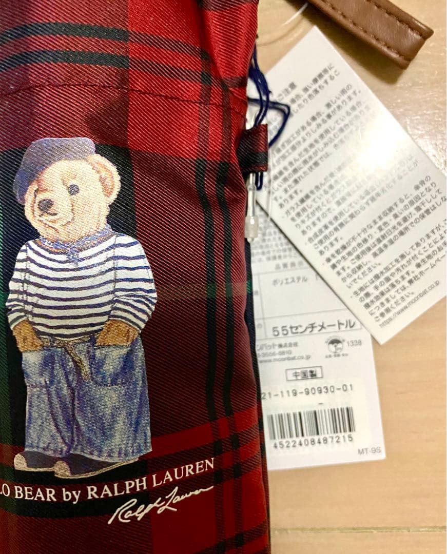 【未使用タグ付】ポロベア ポロ ラルフローレン 折りたたみ 雨傘 チェック