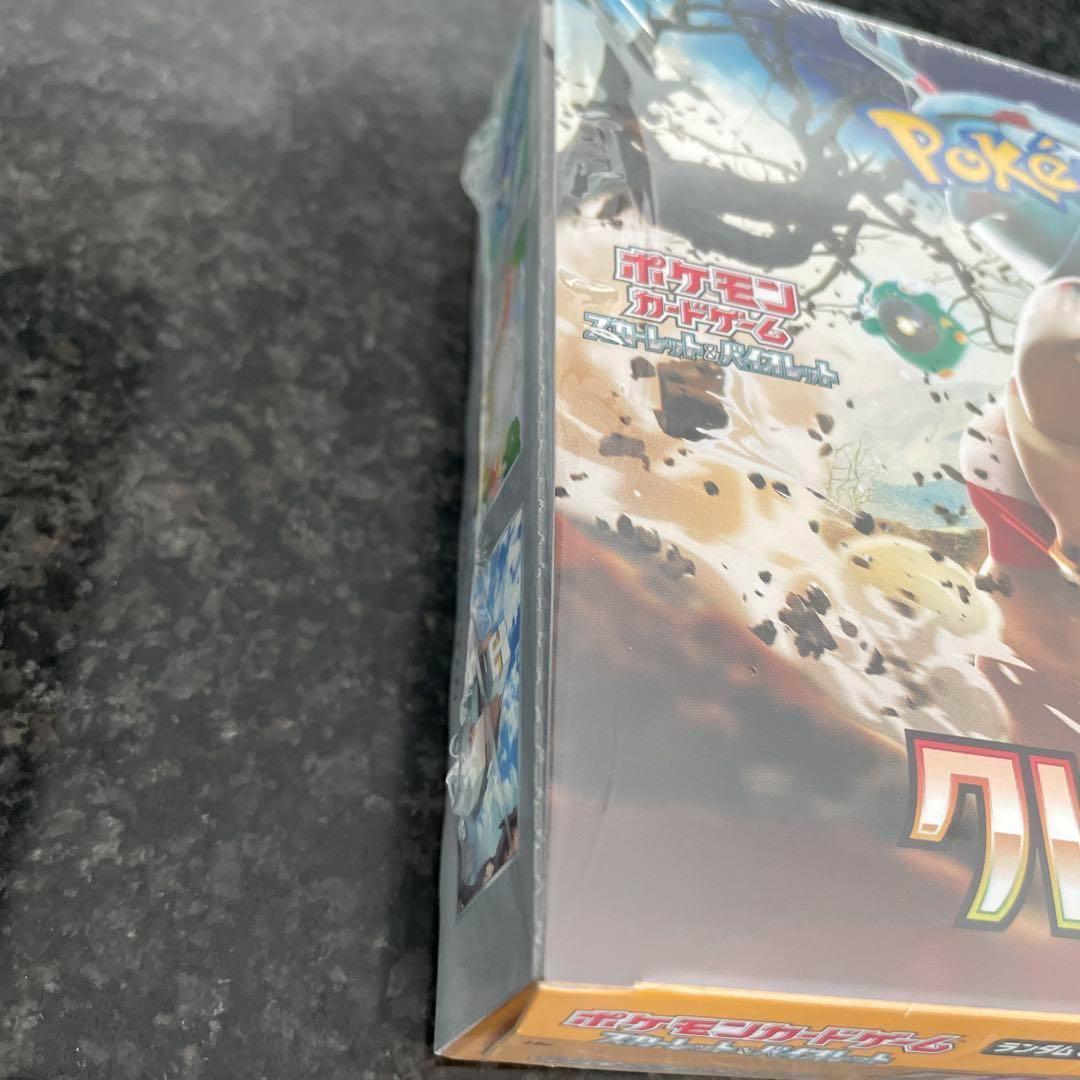 ポケモンカードゲーム クレイバースト BOX シュリンク付き カード ポケモン