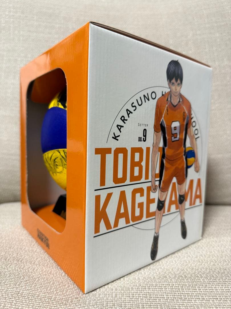 ハイキュー展 ミカサ マスコットボール