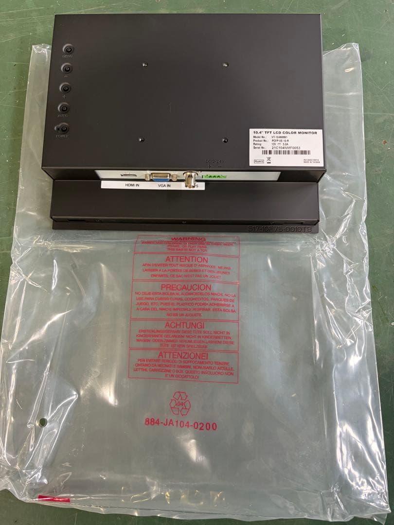 【未使用】ミスミ　液晶モニターPCPFーVE–10-R