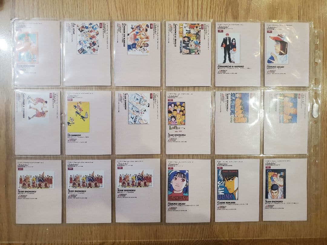 スラムダンク　 カードダスマスターズ　初版　108枚セット