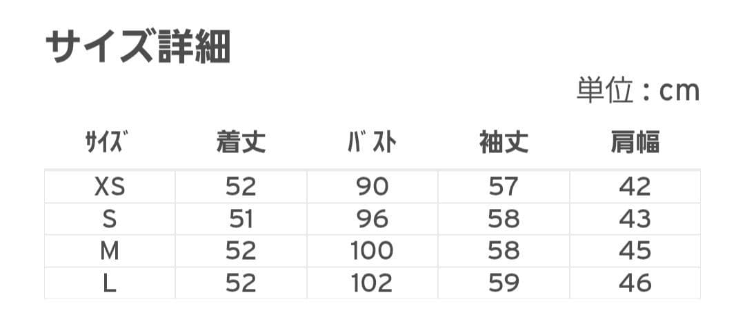 滝沢眞規子リーバイスブラックタブ トラッカージャケット/Gジャン/typeⅡ