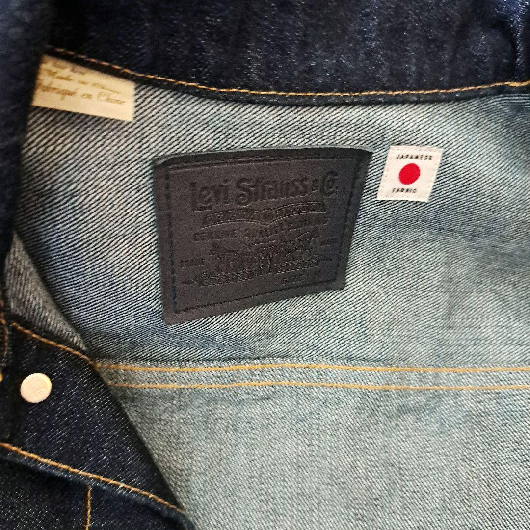 滝沢眞規子リーバイスブラックタブ トラッカージャケット/Gジャン/typeⅡ