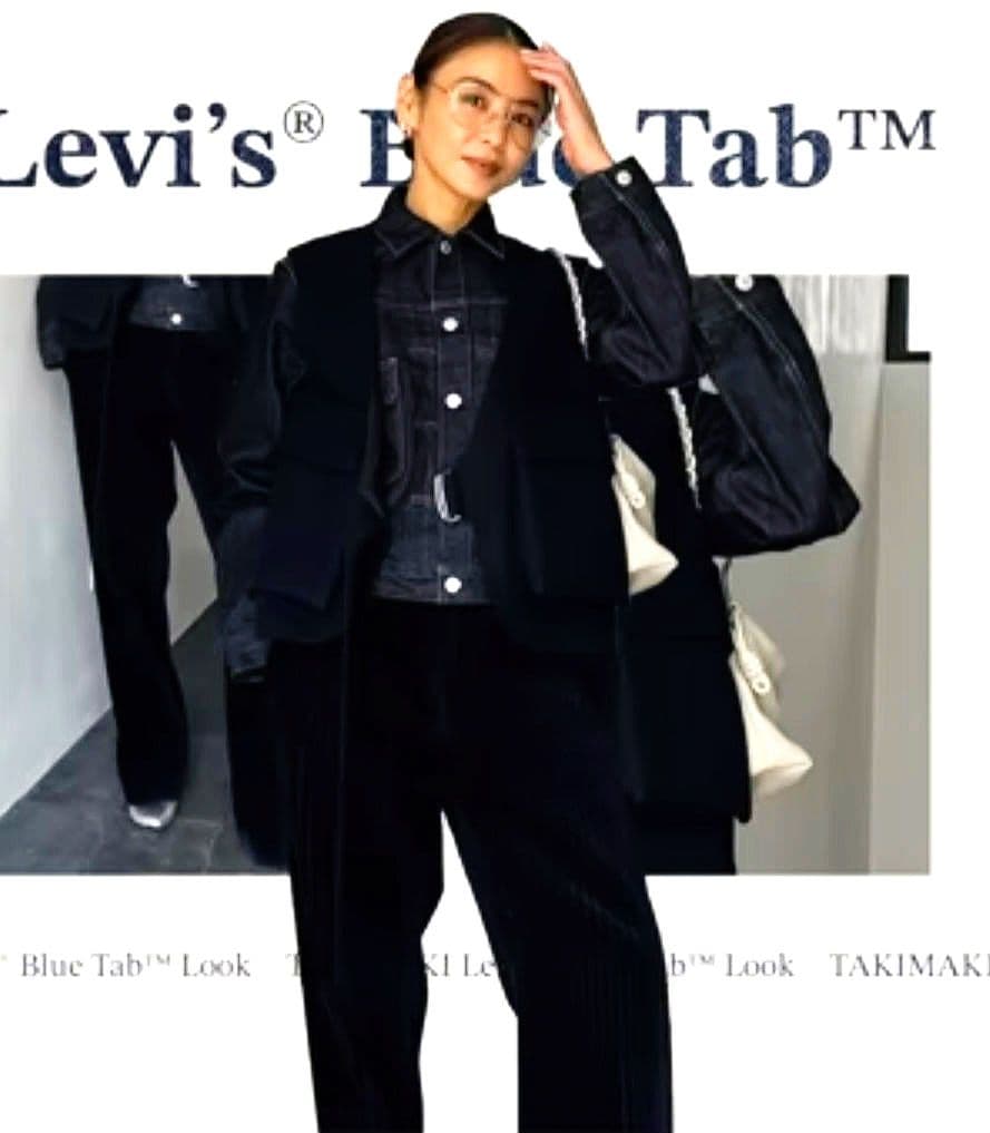 滝沢眞規子リーバイスブラックタブ トラッカージャケット/Gジャン/typeⅡ