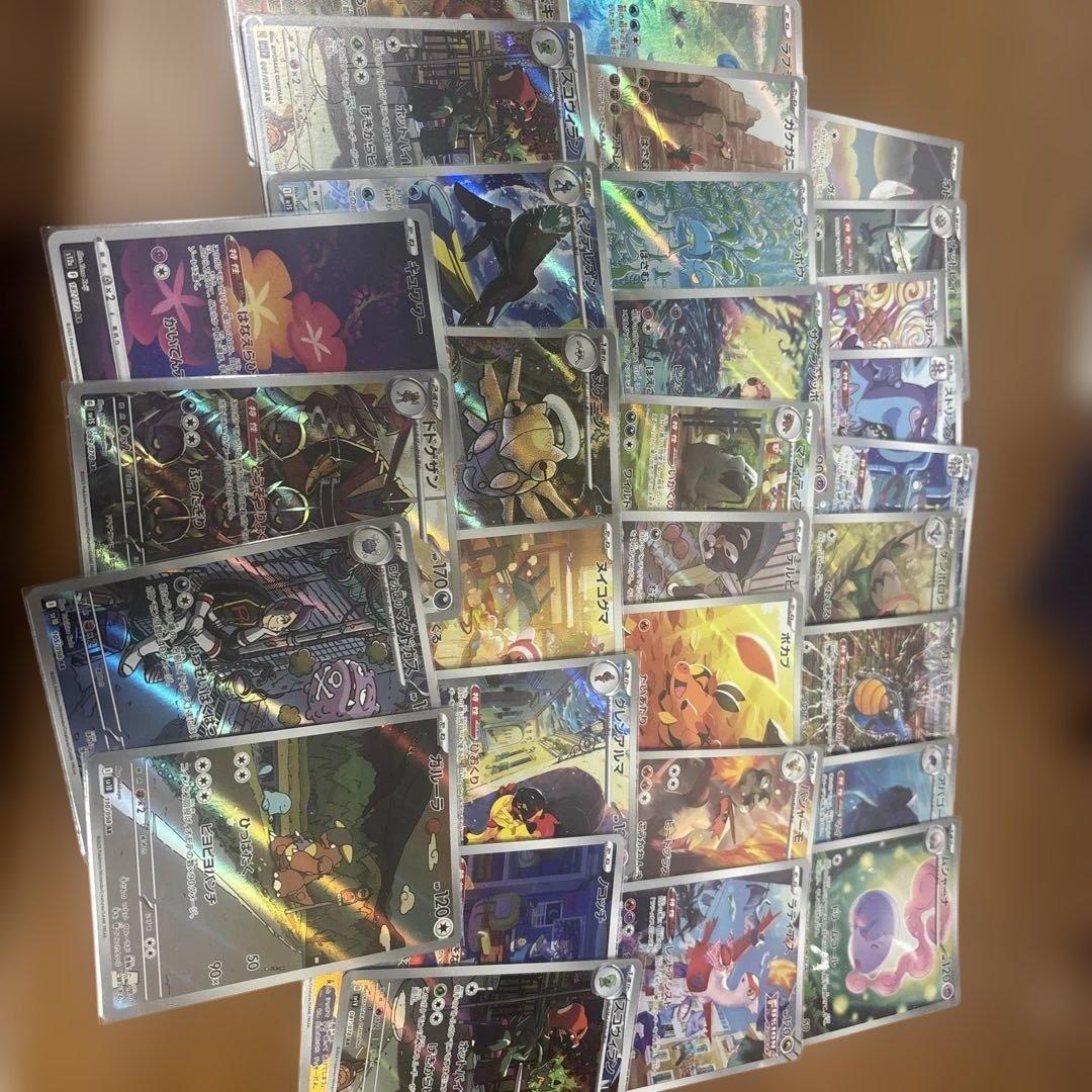 ポケモンカードセット 56枚セット