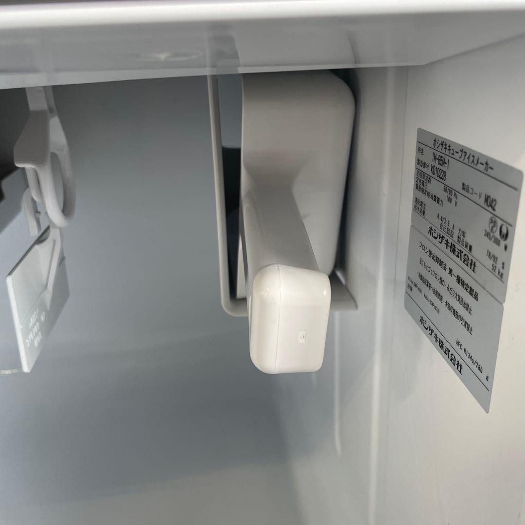 ★ホシザキ 業務用 製氷機 IM-65M-1 全自動 キューブアイスメーカー格安