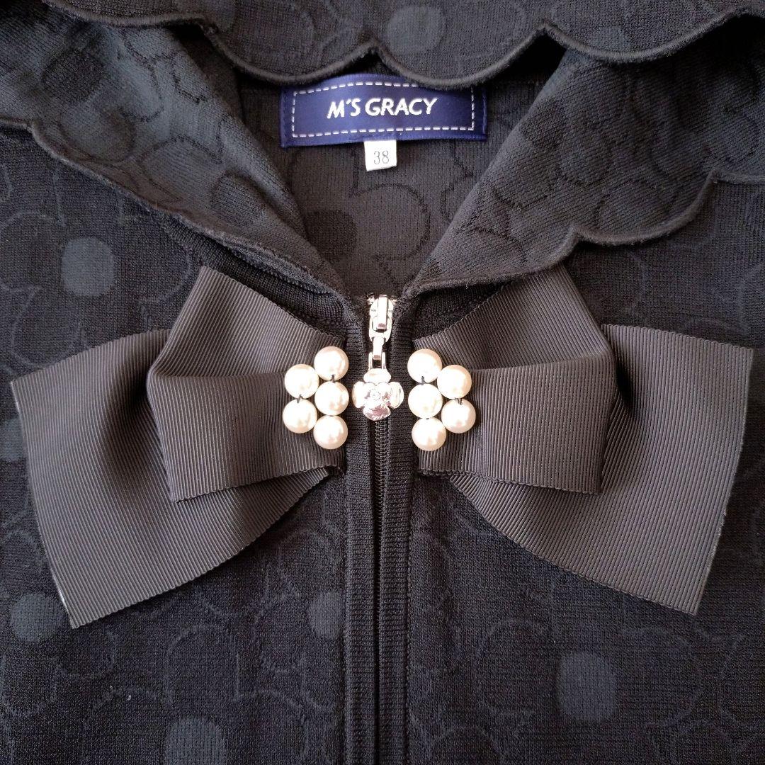 ♡エムズグレイシー♡2023年♡スカラフードジップアップニット♡パーカー♡フード