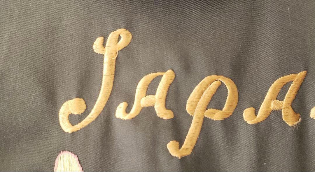 東洋エンタープライズ テイラー東洋 スカジャン