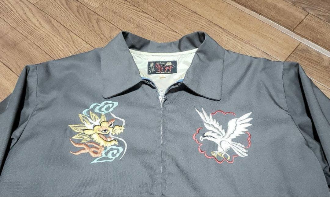 東洋エンタープライズ テイラー東洋 スカジャン