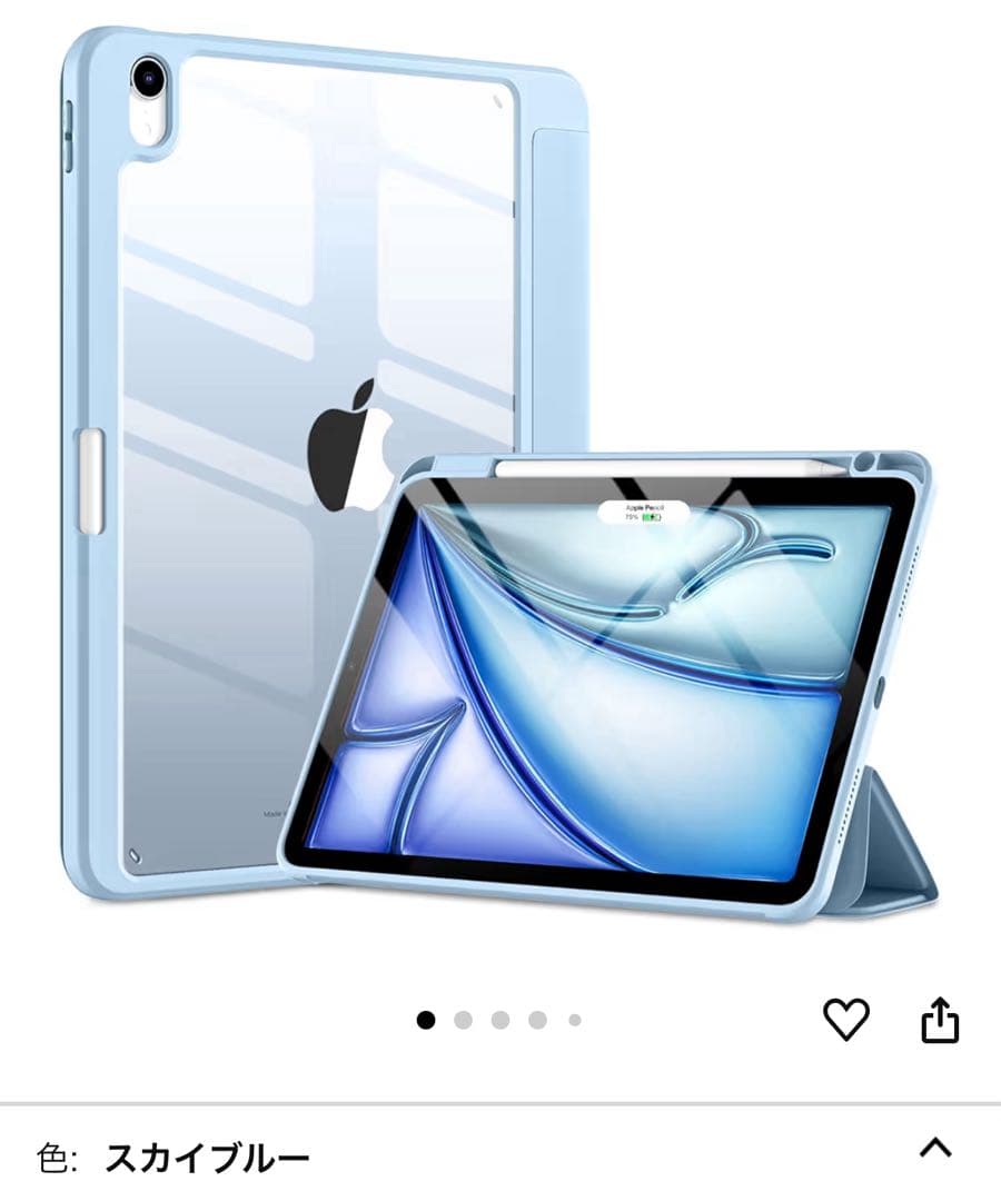 iPad Air 第6世代 2024年5月発売 128GB ブルー 11インチ