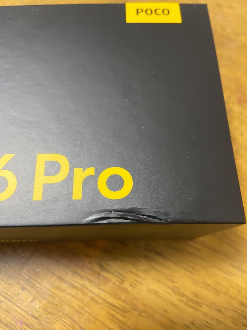 POCO F6 Pro 本体 120W充電器付き