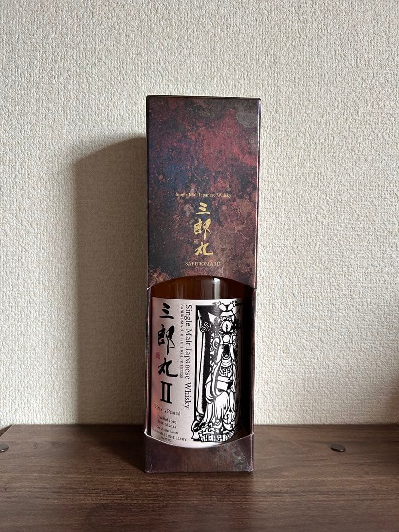 シングルモルト三郎丸II THE HIGH PRIESTESS