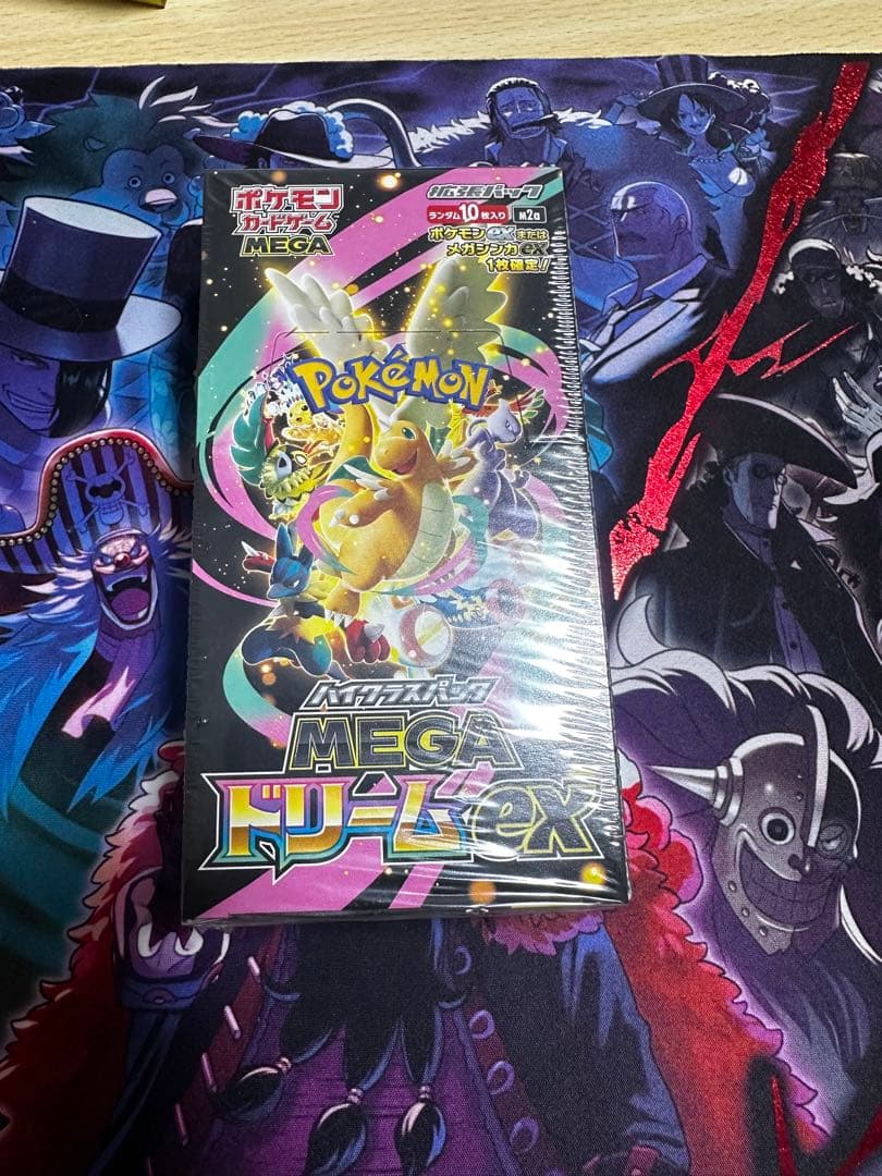 ポケモンカードゲーム MEGA ドリームexボックス
