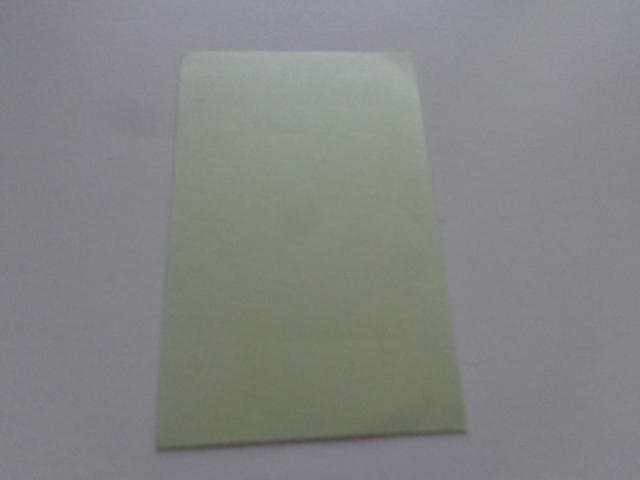 ドラゴンボール ニッスイ 食玩 シール カードダス