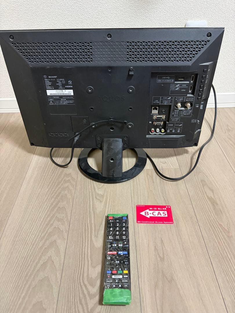 SHARP LC-22K45 （2018年制）22インチ液晶テレビ
