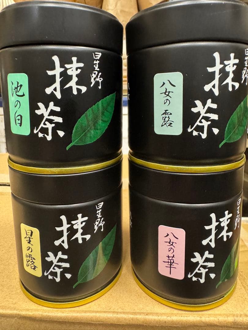 星野製茶園抹茶40g缶入り4缶セット
