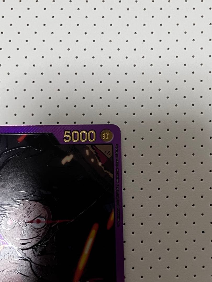 ニ*ム様 モンキー・D・ルフィ L リーダーパラレル(金文字) OP05-060