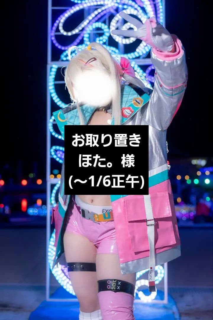 勝利の女神NIKKE ジャッカル コスプレ 衣装 ウィッグ追加可 ニケフルセット