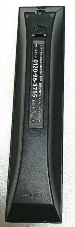 TOSHIBA REGZA DBR-M590ブルーレイレコーダー中古ジャンク品