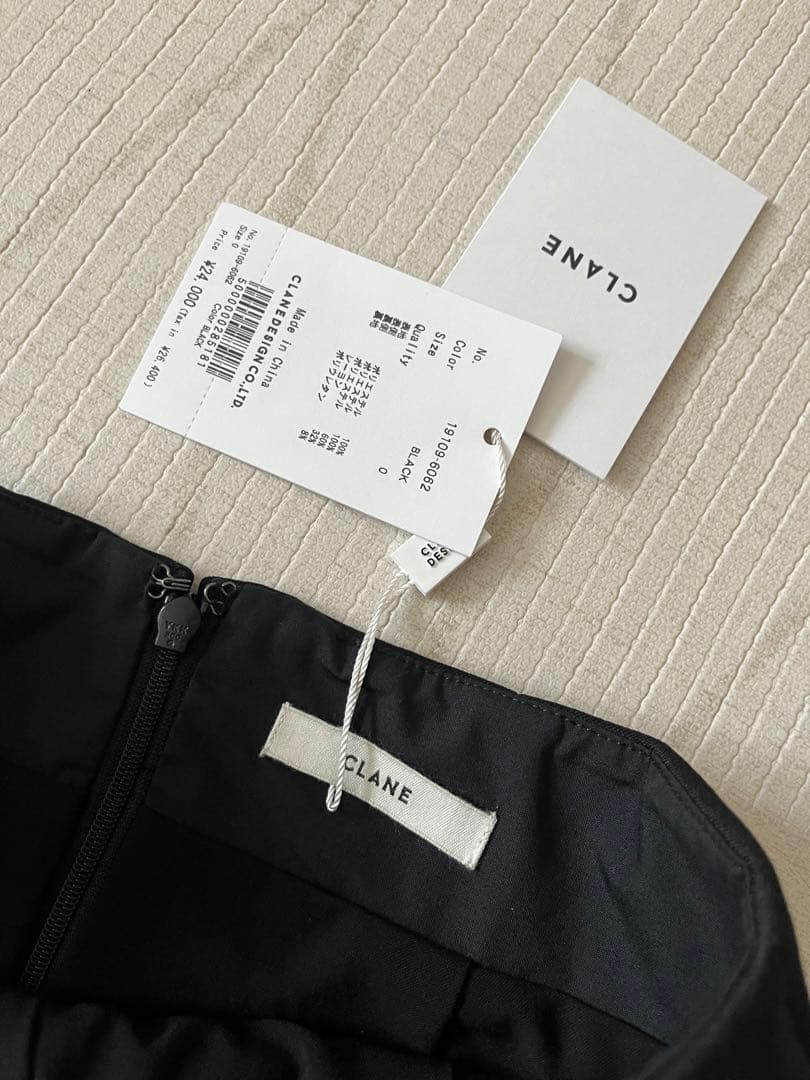 CLANE CONSTRUCTIVE MINI SKIRT サイズ0