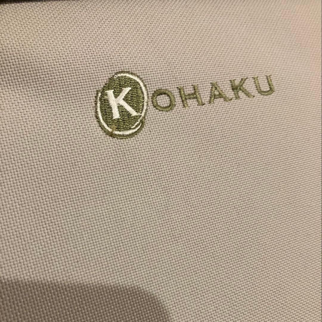 【美品】SUZUKI 電気ソプラノ大正琴 こはくCHK-1 和楽器 スズキ