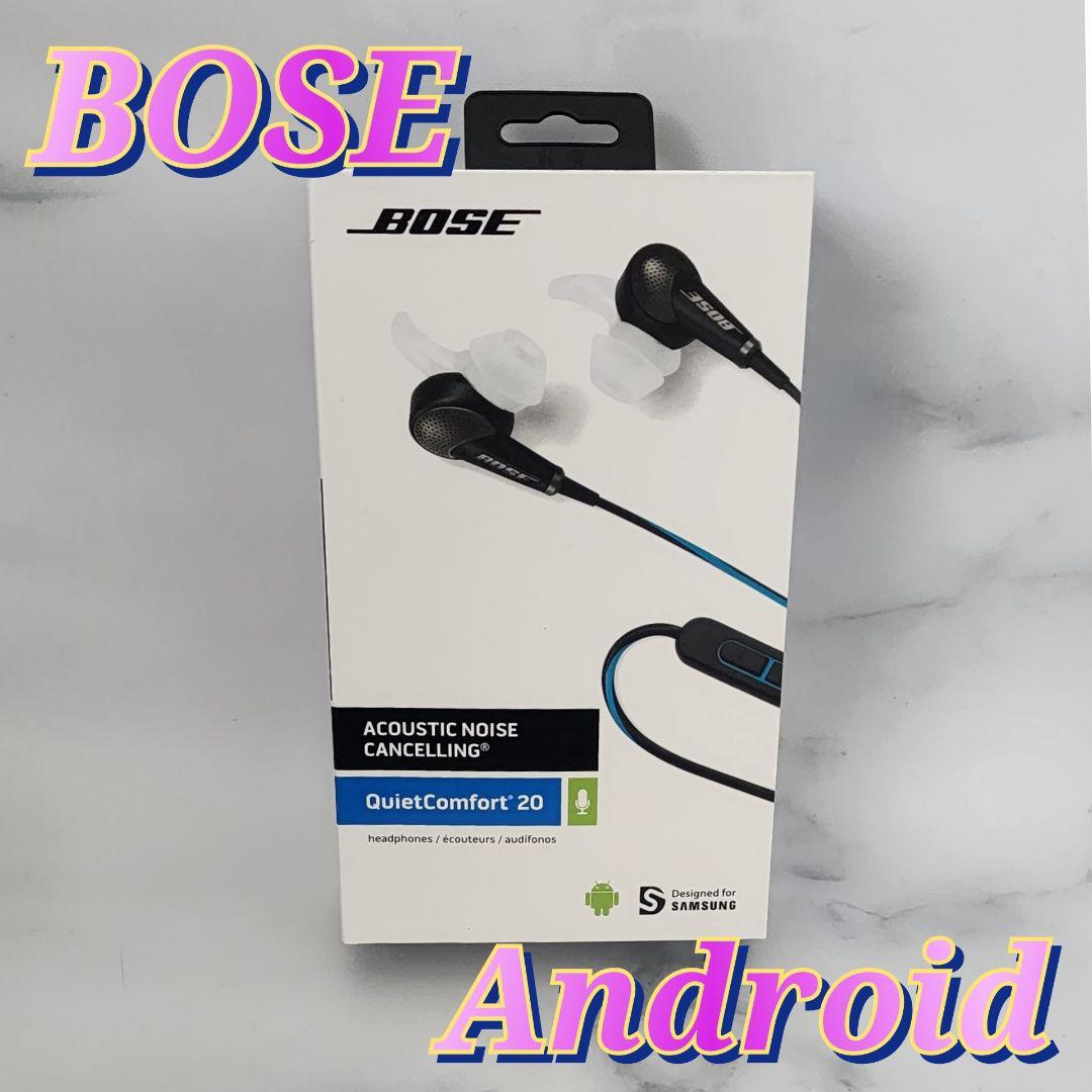 新品 Bose QuietComfort 20 アンドロイド ブラック @ad