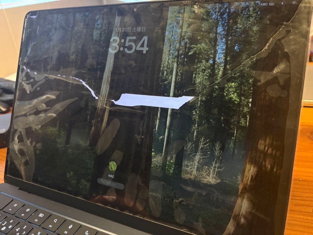 難有　MacBook Air 2024 SSD 512GB 16GB M3