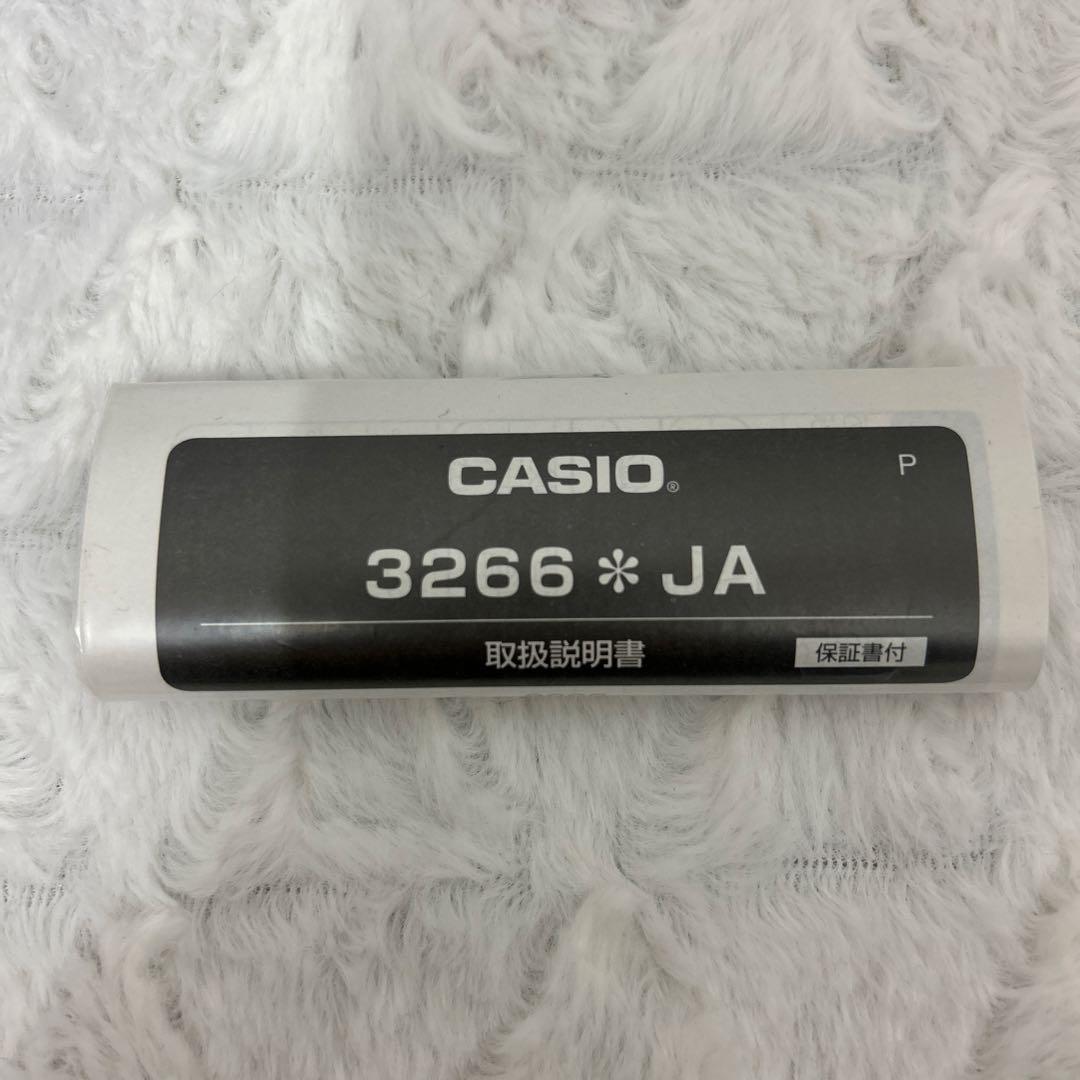 莉那　CASIO G-SHOCK FROGMAN 30周年記念モデル