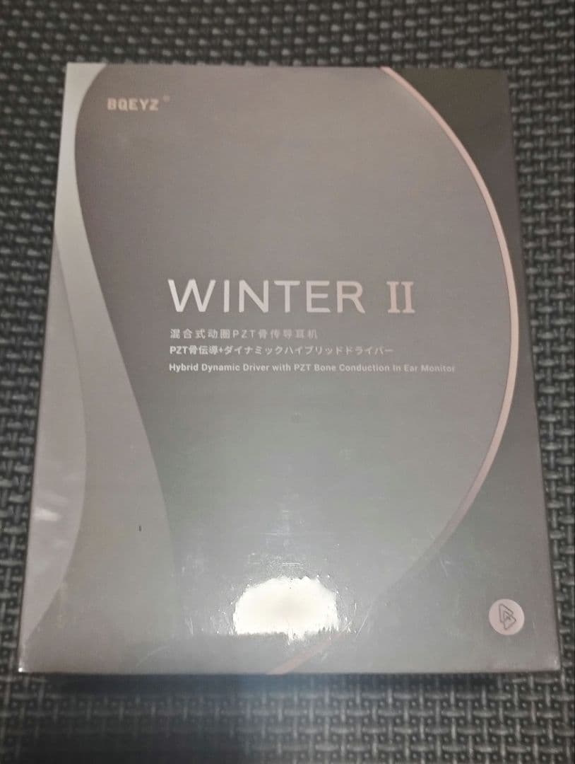 BQEYZ　WINTER II ブラウン