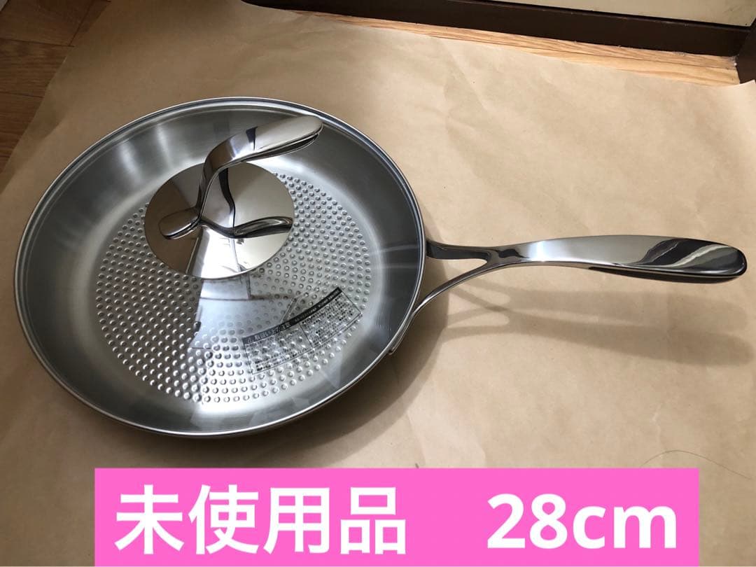 タッパーウェア　Tupper ware 28cmフライパン(ガラスふた付)