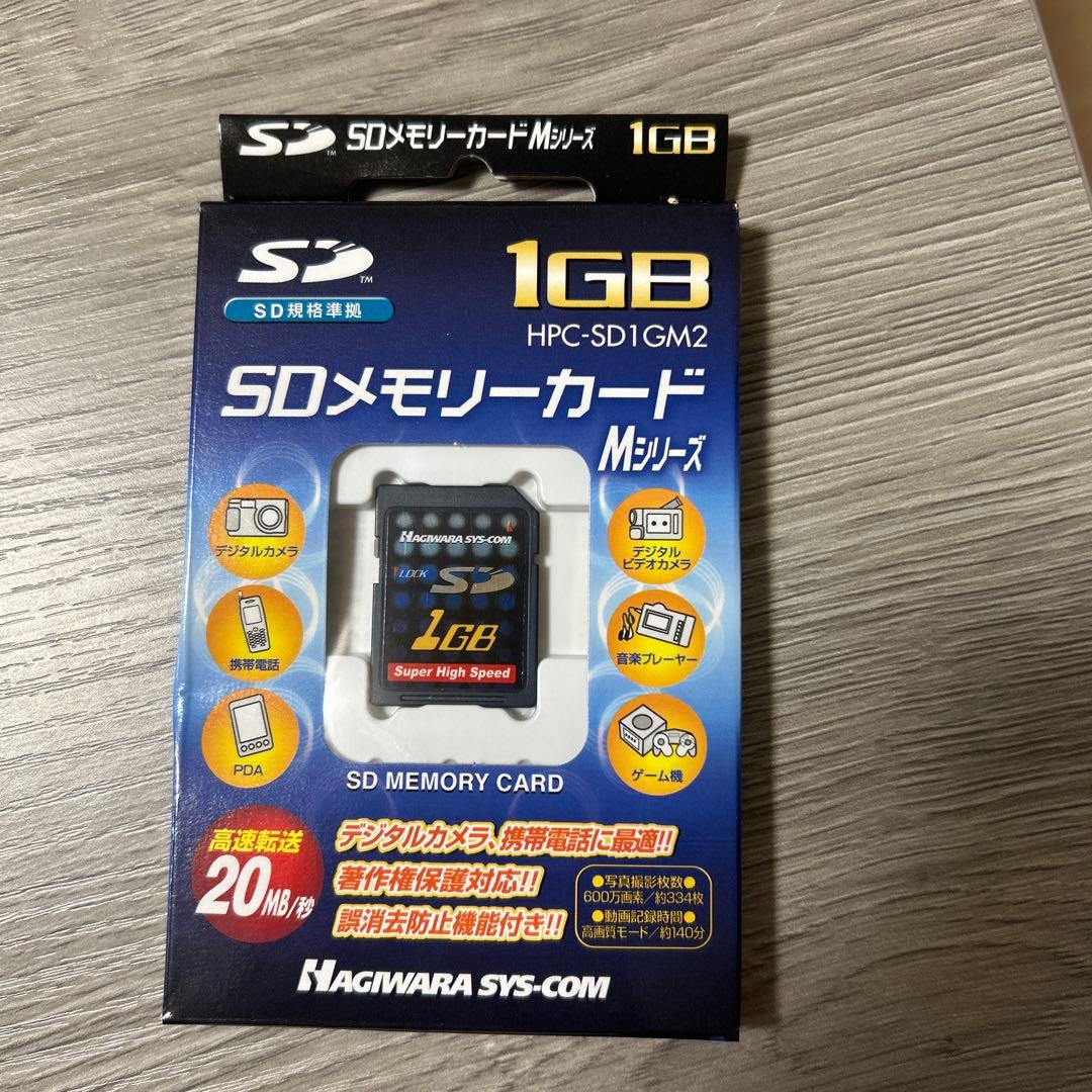 Canon IXY DIGITAL 800IS コンパクトデジタルカメラ