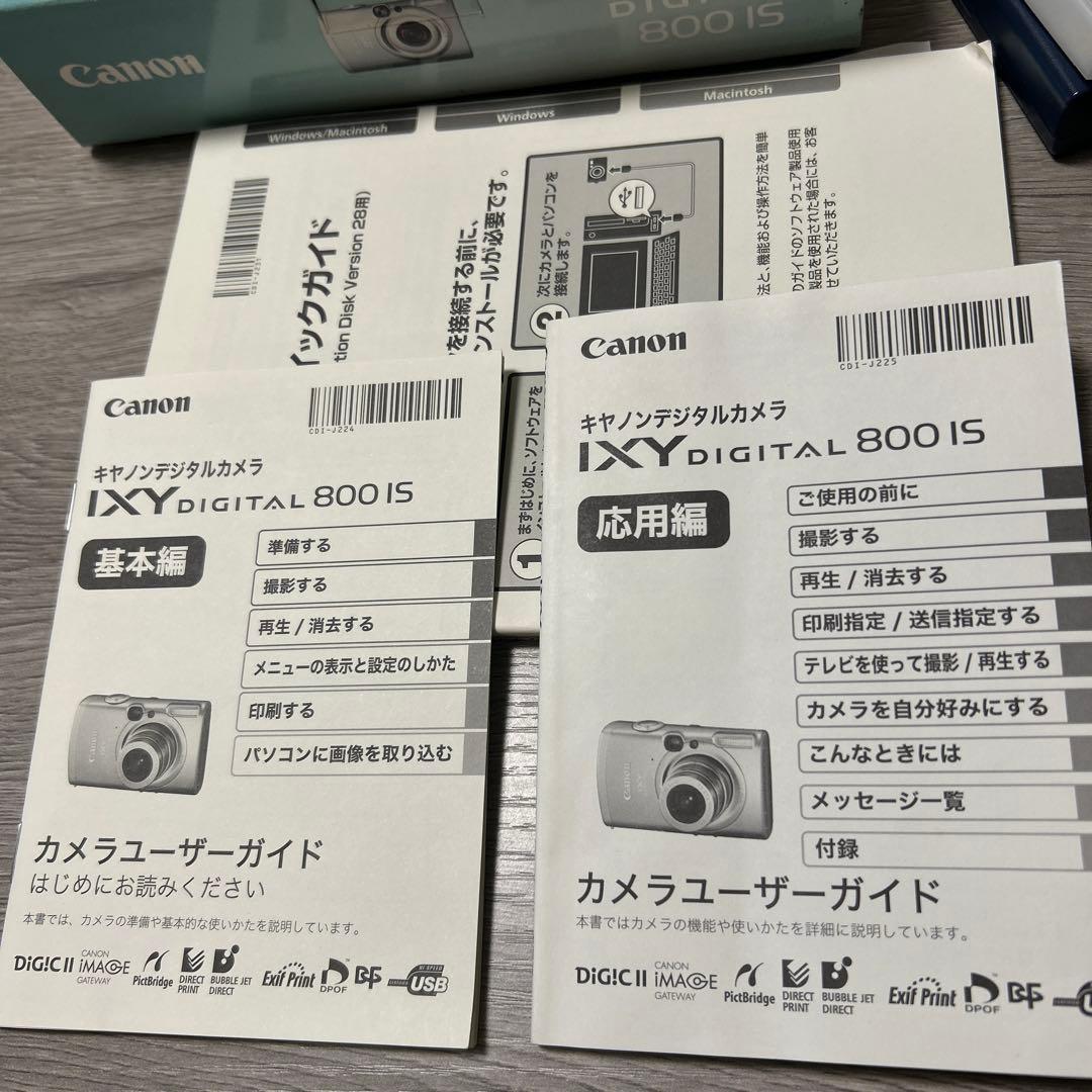 Canon IXY DIGITAL 800IS コンパクトデジタルカメラ