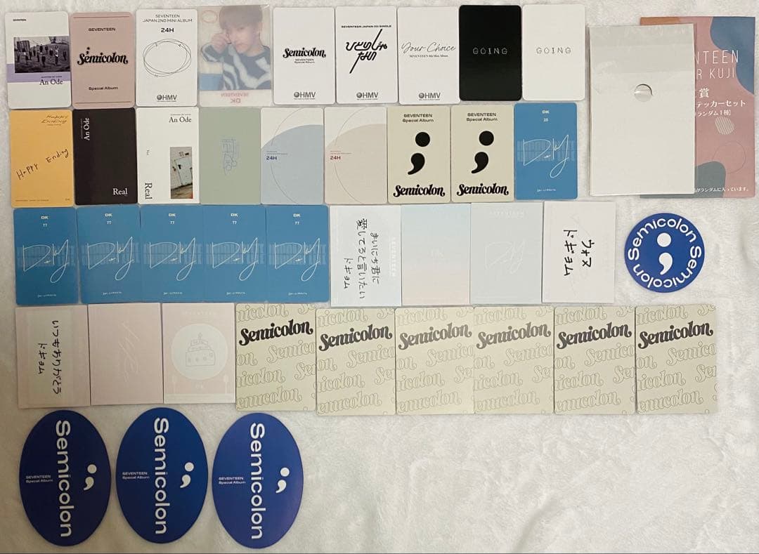 SEVENTEEN アルバム ゴセ ヨントン サイン会 HMV トレカ ドギョム