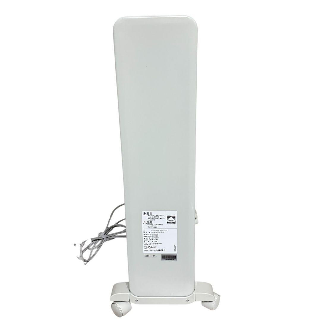 【デロンギ】Delonghi オイルヒーター RHJ21F1015